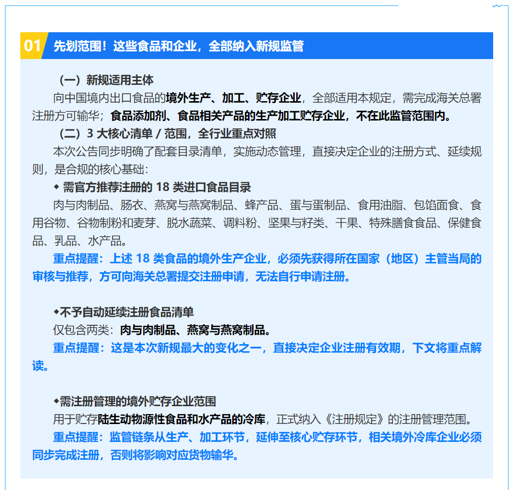 1775529067496027.png {DAFF8DBA-6709-4B04-B992-C196E8B512A1}.png